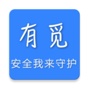 有觅定位安防