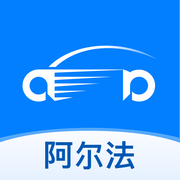 顺风车