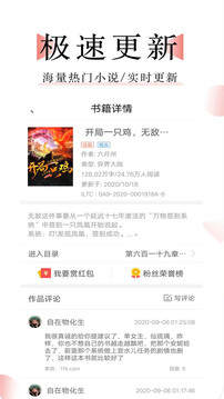 小书亭2016旧版本
