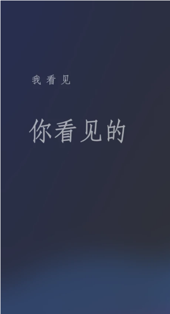 微信9.0.4版本官方版
