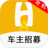 顺风车主