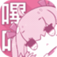 哔咔漫画