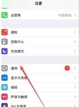 picacg官网版