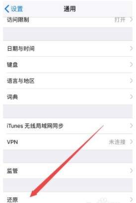picacg官网版