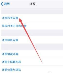 picacg官网版