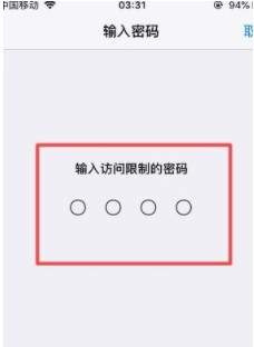 picacg官网版