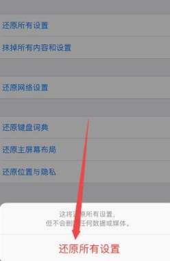 picacg官网版