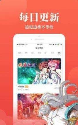 5177韩漫
