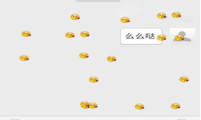 微信掉表情的指令2021版