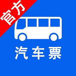 长途顺风车最新版