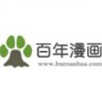百年漫画app正版