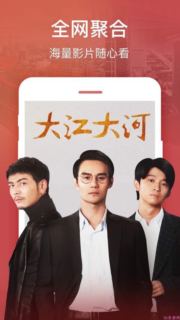 手机游戏下载网