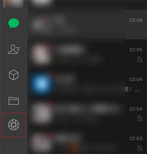 微信Mac版Beta3.0.0.1