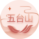 般若五台山