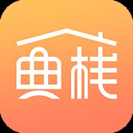 典栈(购物软件)