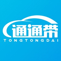 通通带最新版