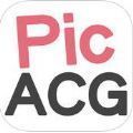 picacg3.0官网版