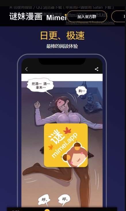 手机游戏下载网