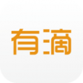 有滴出行司机助手安卓版