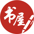 笔趣阁免费小说安卓版