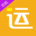 好运全程司机安卓版