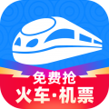 智行火车票12306高铁抢票安卓版