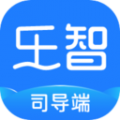 乐智司导安卓版