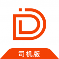 滴渡安运司机端安卓版