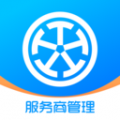 替替服务商安卓版