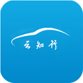 云知行安卓版