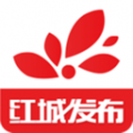 红城发布安卓版