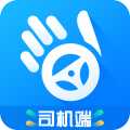 车队掌卫司机端安卓版