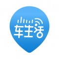 交广领航安卓版