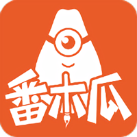 番木瓜漫画破解版