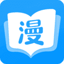 5652漫画无限阅币破解版