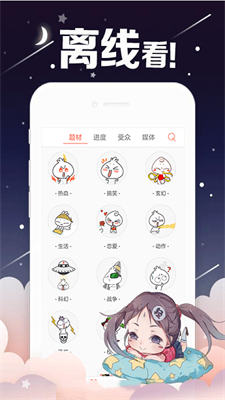 手机游戏下载网