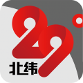 北纬29度安卓版