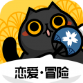 一零零一安卓版