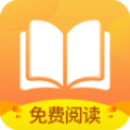 小说亭安卓版