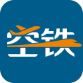 空铁管家安卓版