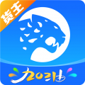 冷运宝货主版安卓版