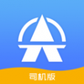 尖峰智链车主安卓版