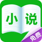 全本小说城