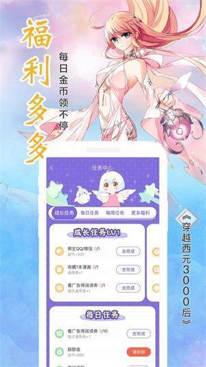 手机游戏下载网