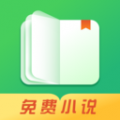 小说大全安卓版