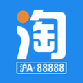 淘沪牌安卓版