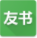 友朋书籍
