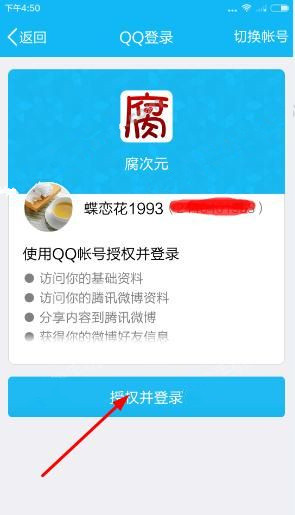 手机游戏下载网