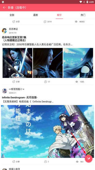 手机游戏下载网
