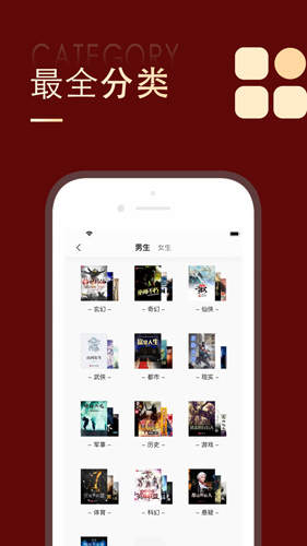 手机游戏下载网